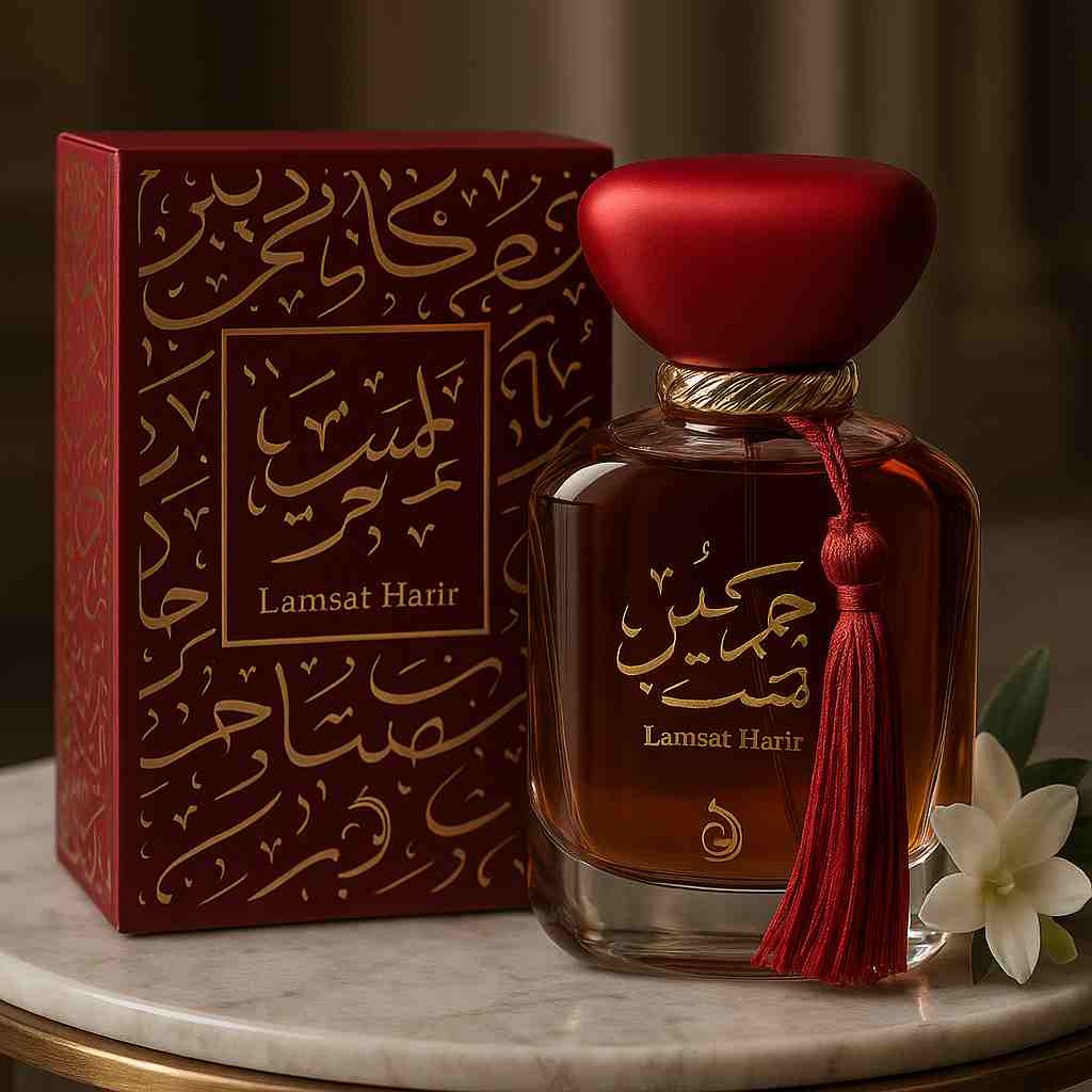 Parfum 3