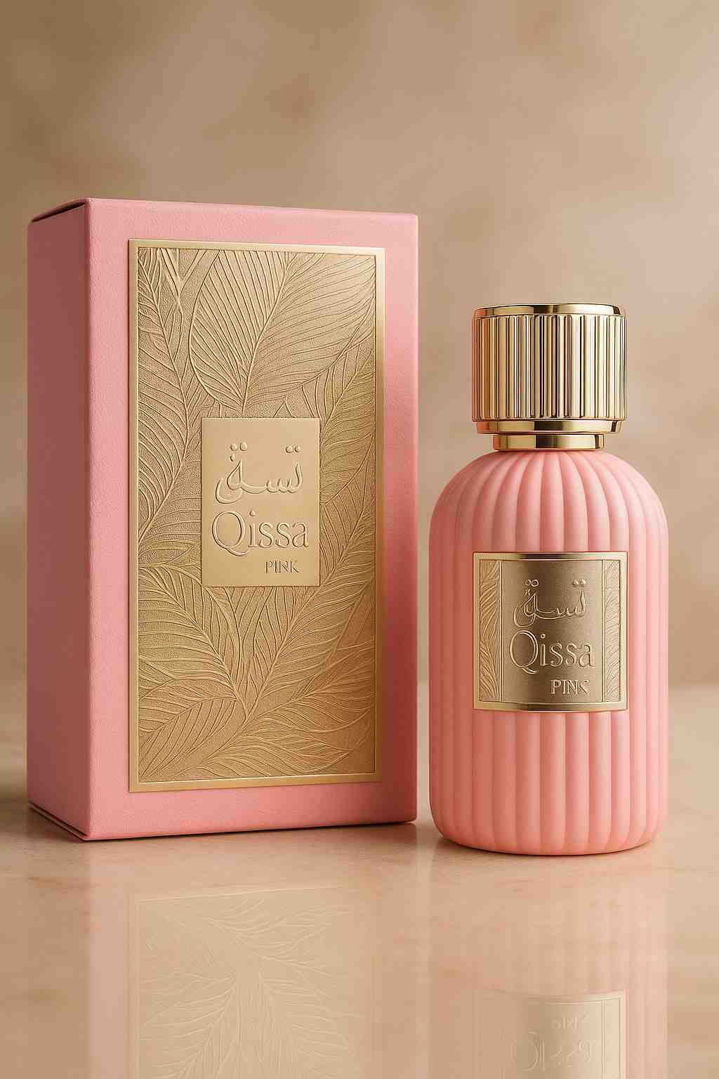 Parfum 2