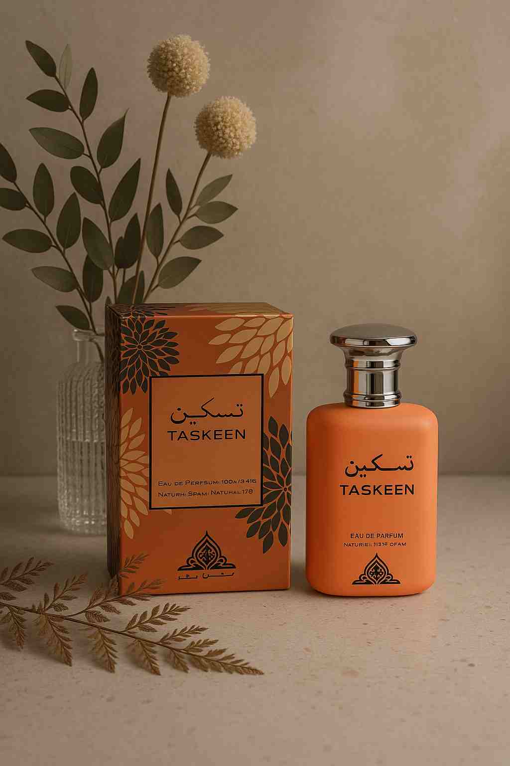 Parfum 1